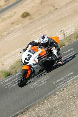 media/Oct-16-2022-TrackXperience (Sun) [[236a00b5b6]]/Group 3/session 2 turn 11/